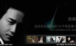 今生最新爆料,最新爆料揭示惊人真相