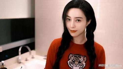 范冰冰爆料林心如视频,视频曝光惊人真相